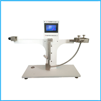 JM-3薄膜沖擊試驗機(jī)